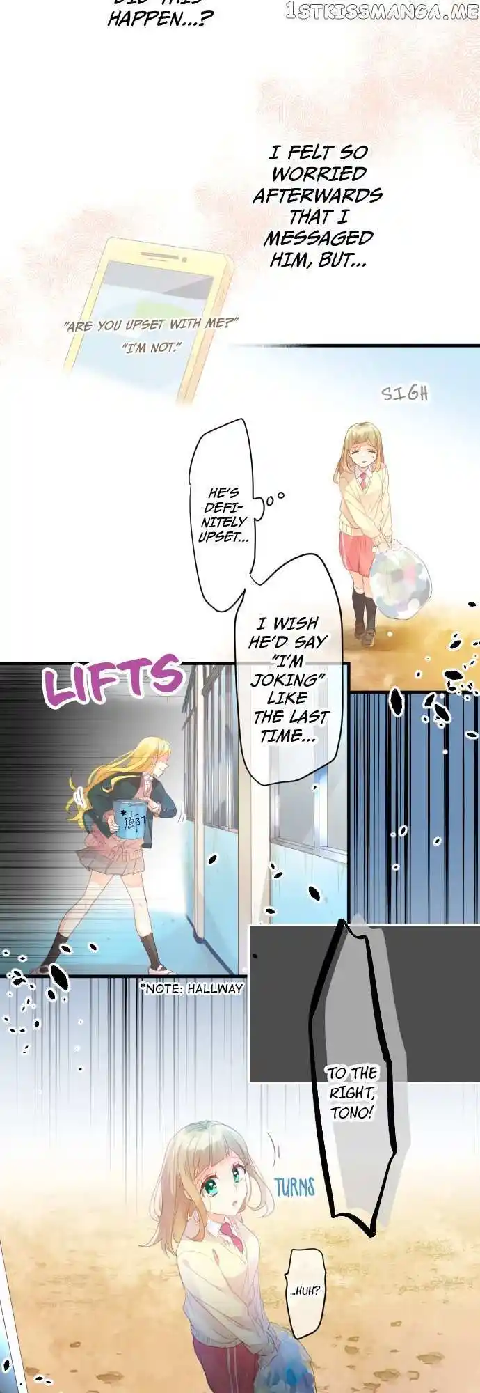 Love Hug Chapter 185