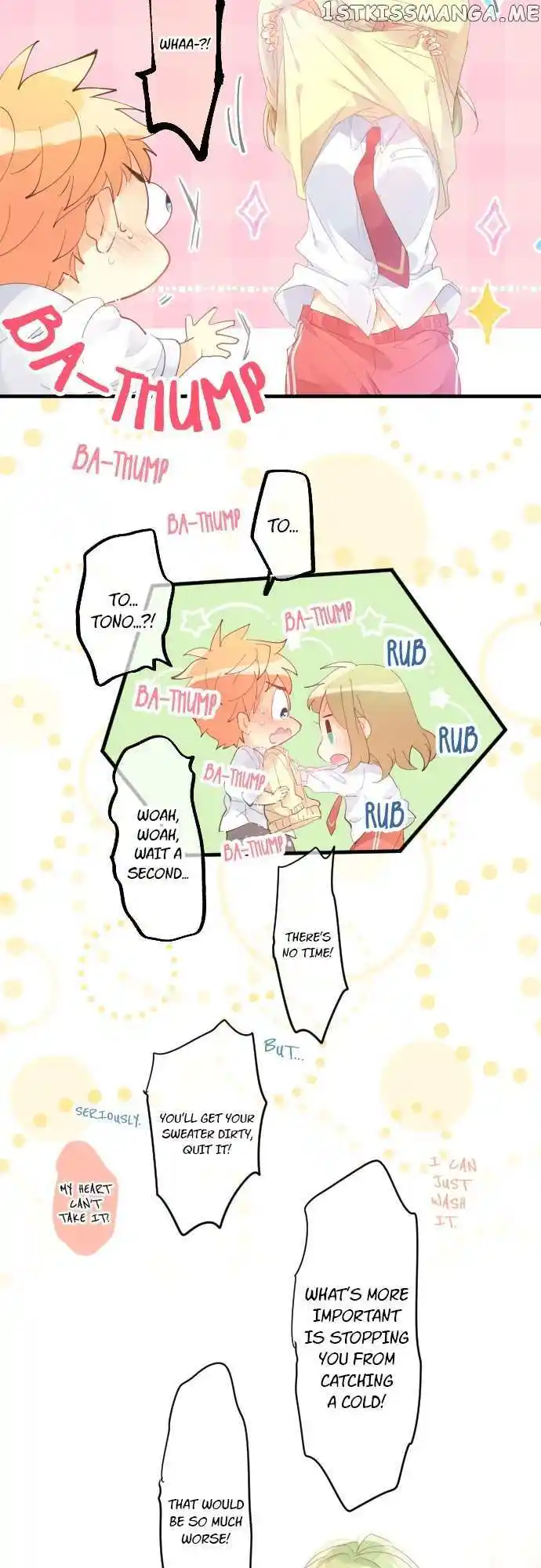 Love Hug Chapter 186