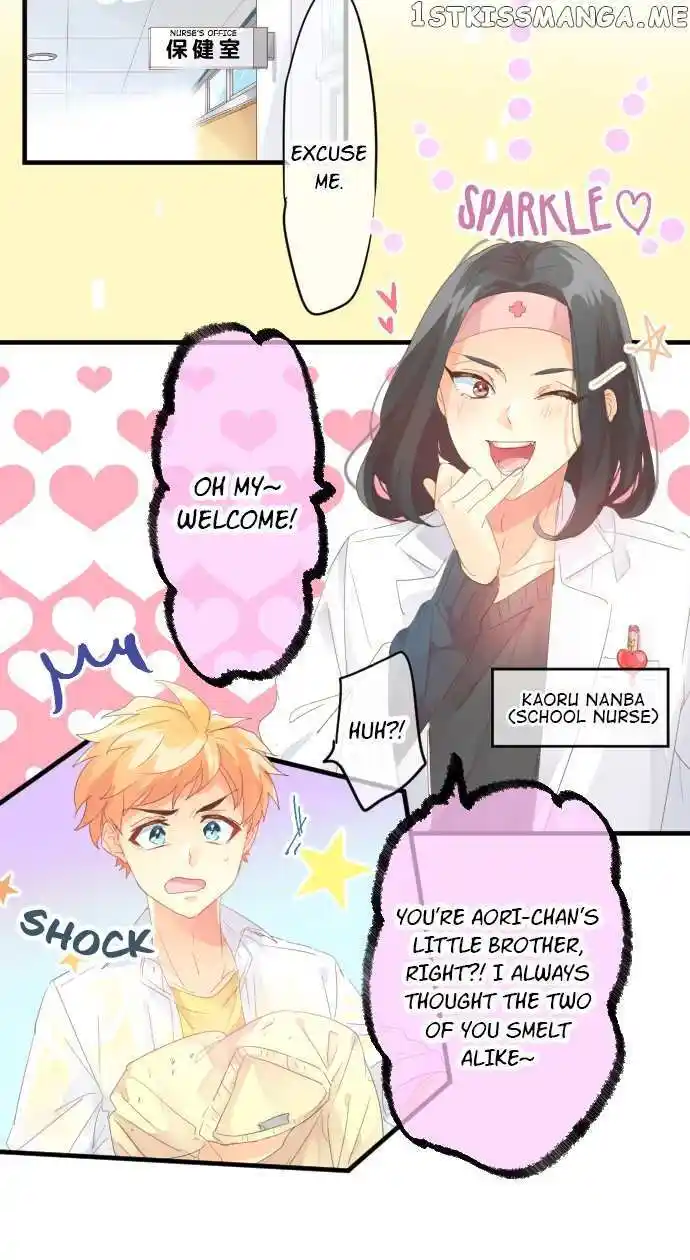 Love Hug Chapter 186