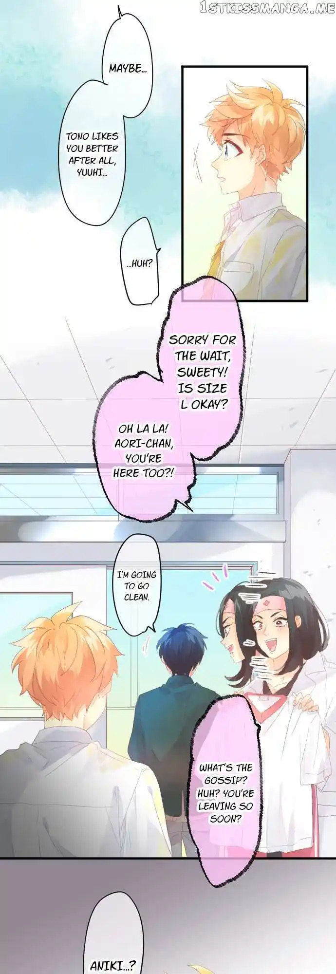 Love Hug Chapter 186