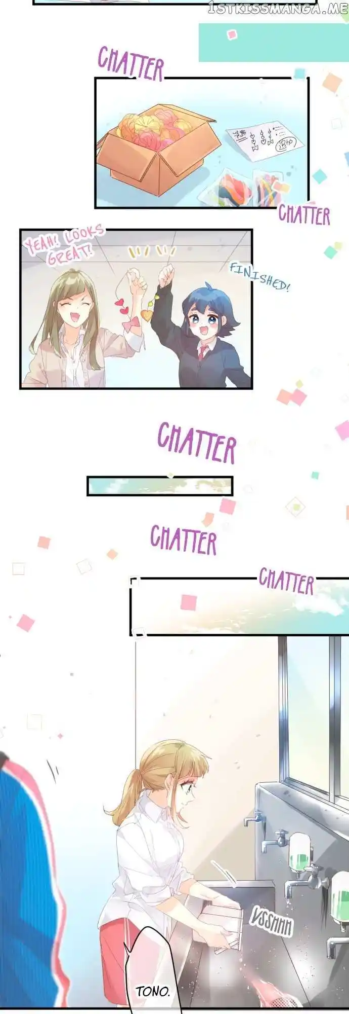 Love Hug Chapter 186