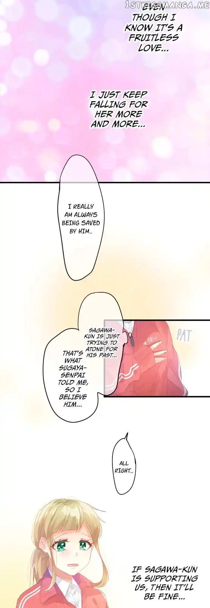 Love Hug Chapter 186