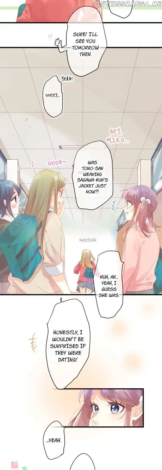 Love Hug Chapter 187