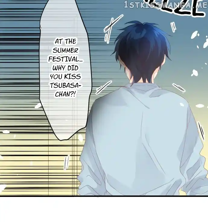 Love Hug Chapter 187