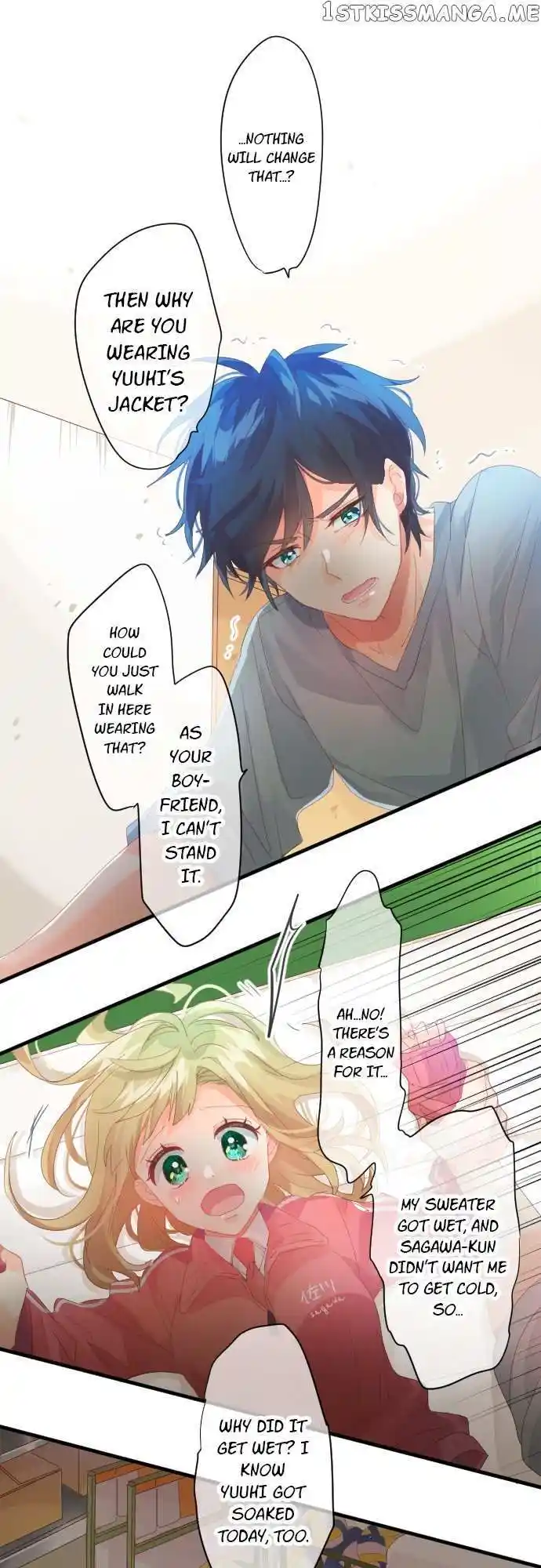 Love Hug Chapter 187