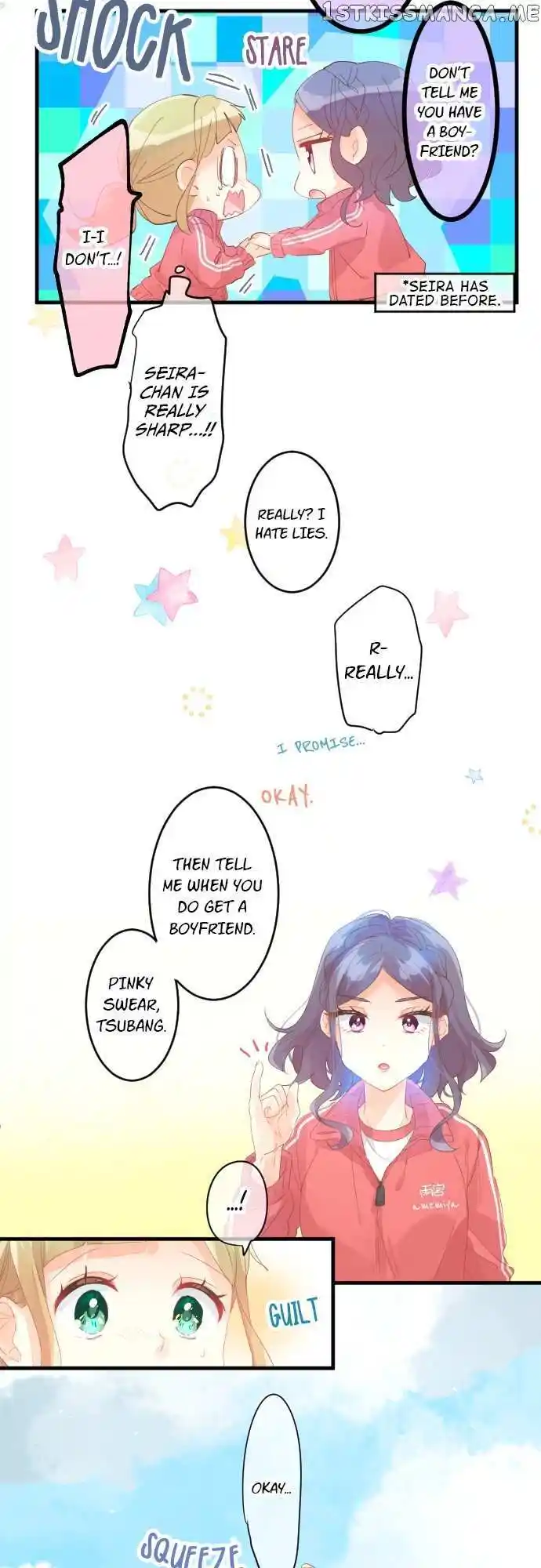 Love Hug Chapter 188