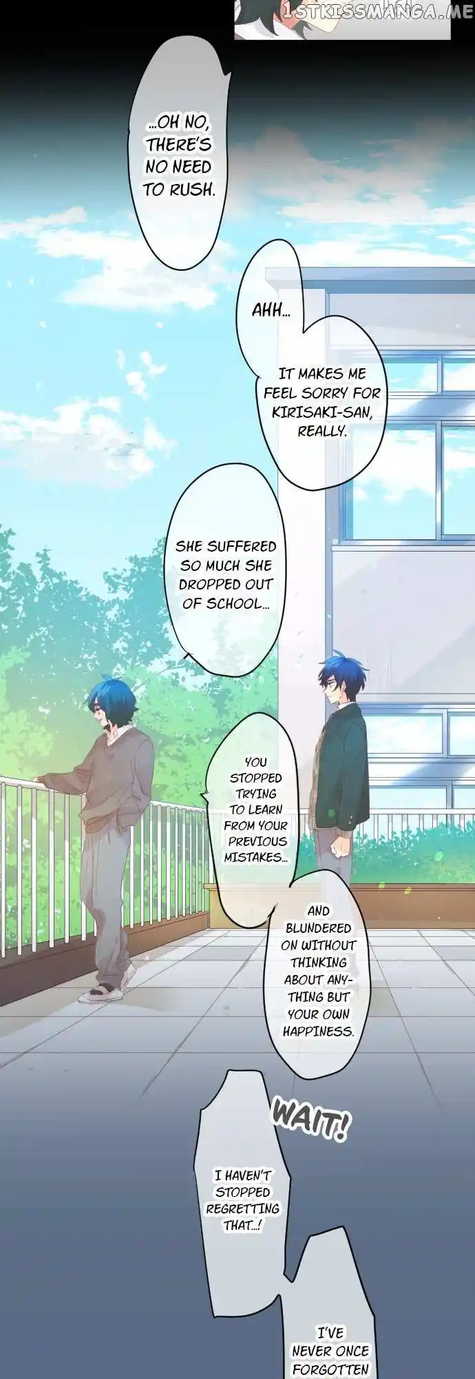 Love Hug Chapter 188