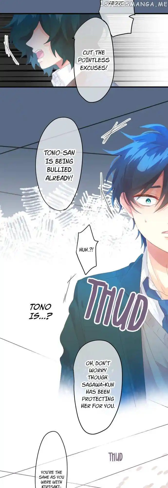 Love Hug Chapter 188