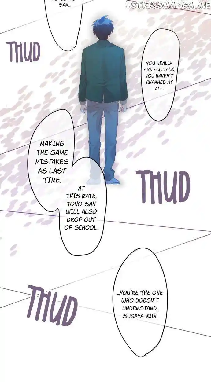 Love Hug Chapter 188