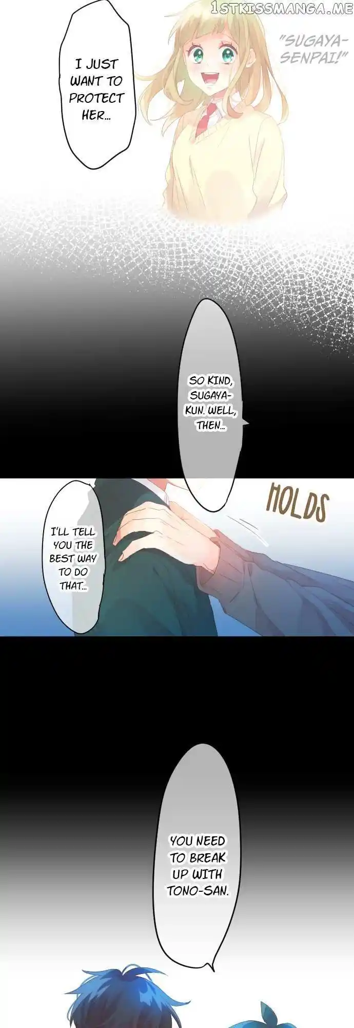 Love Hug Chapter 188