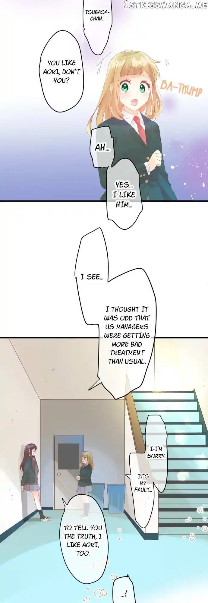 Love Hug Chapter 189