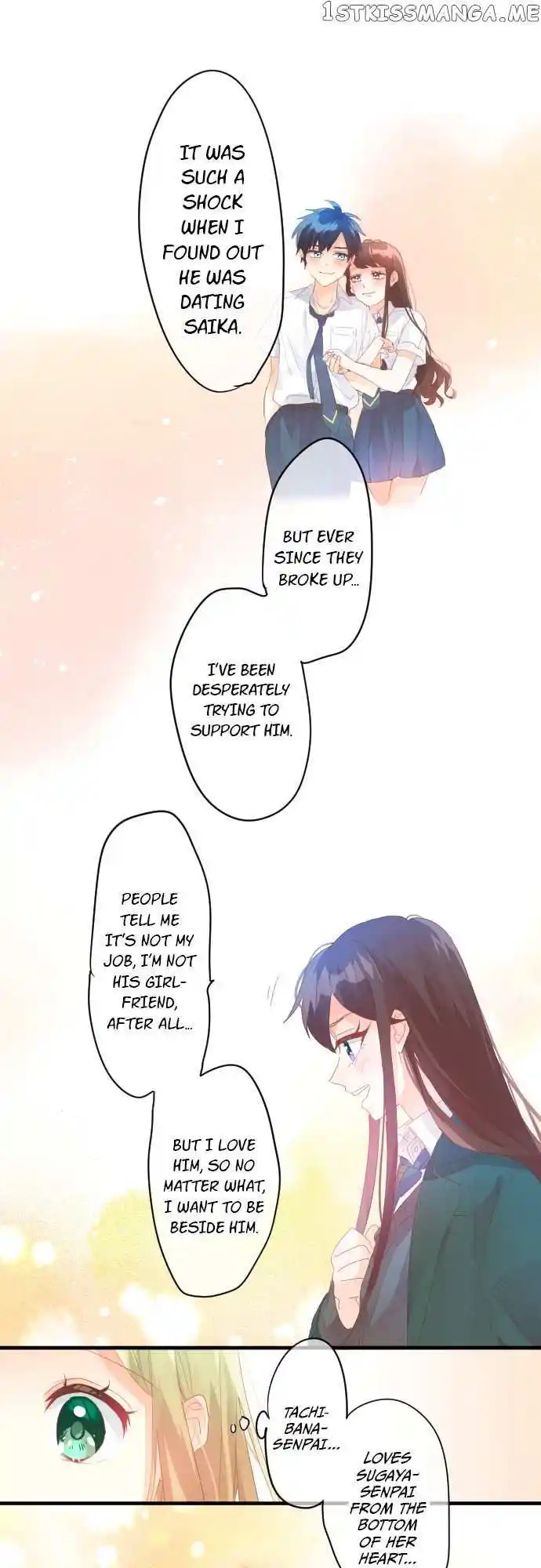 Love Hug Chapter 189