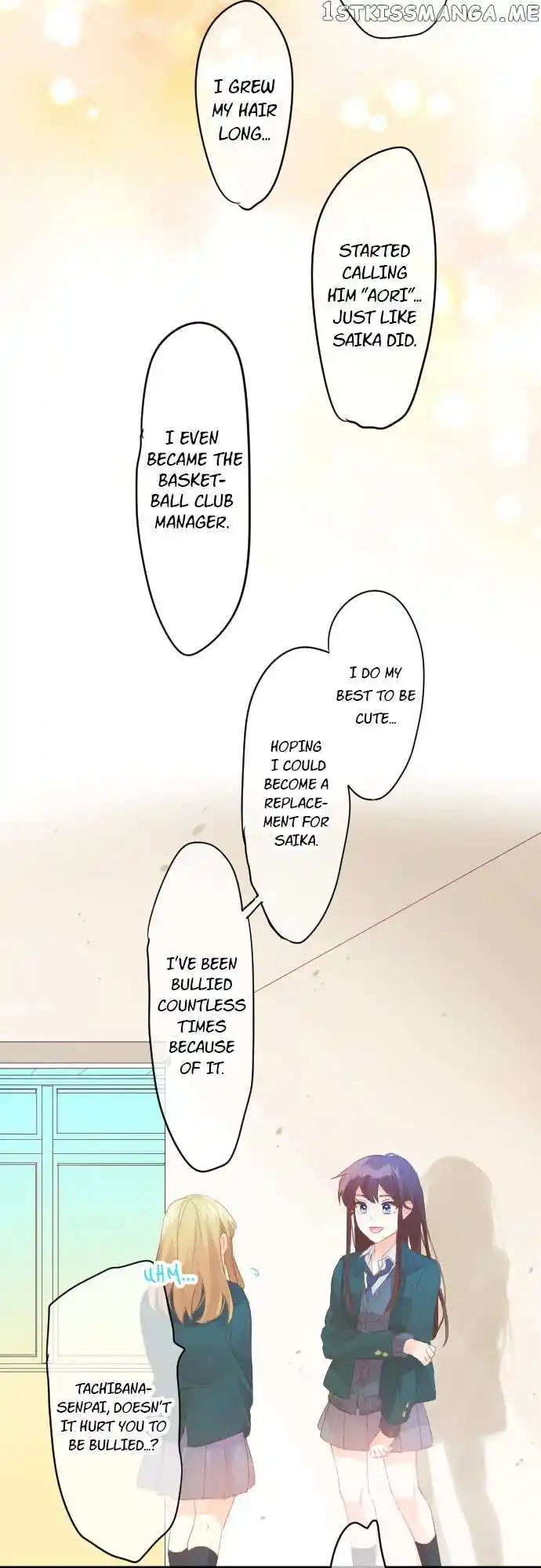 Love Hug Chapter 189