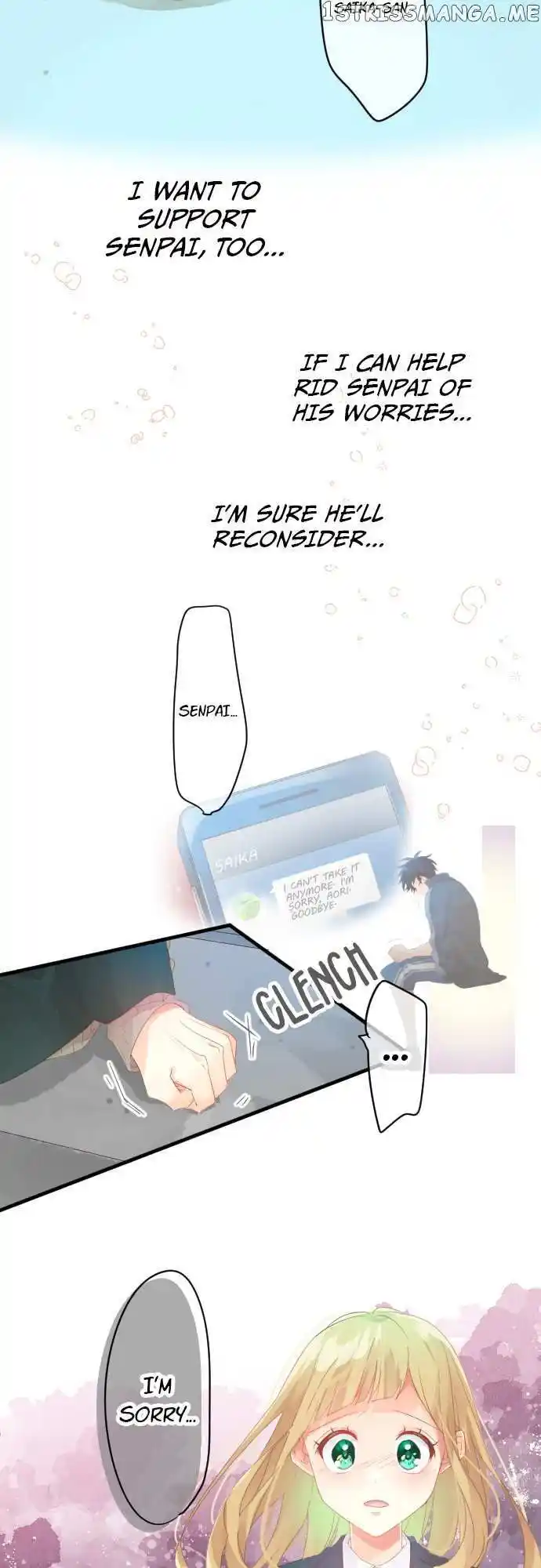 Love Hug Chapter 190