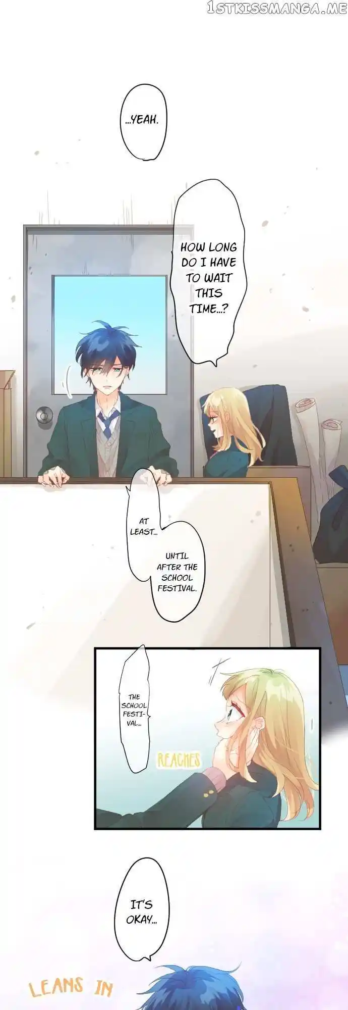 Love Hug Chapter 190