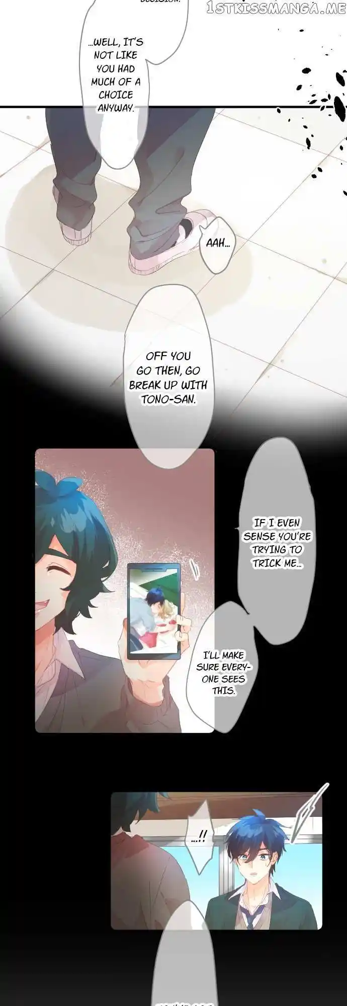 Love Hug Chapter 190