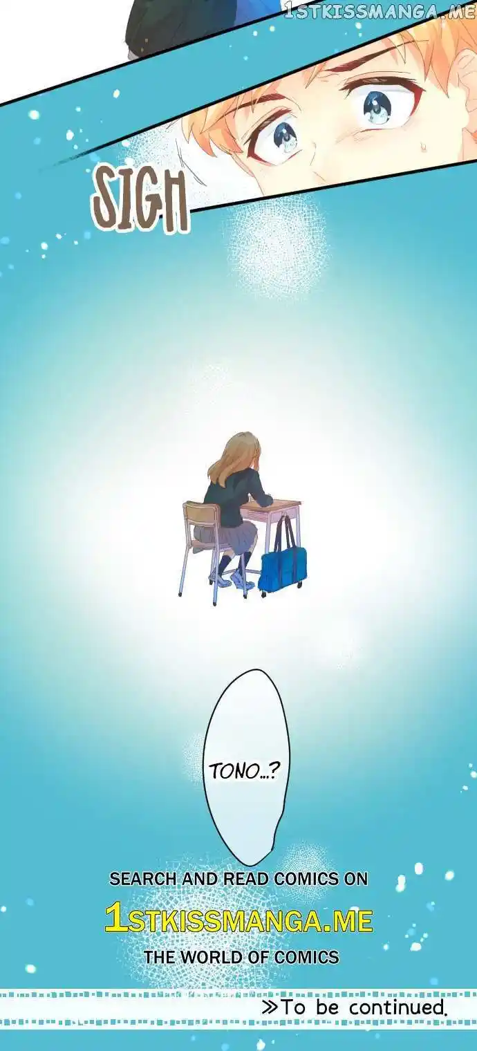 Love Hug Chapter 190