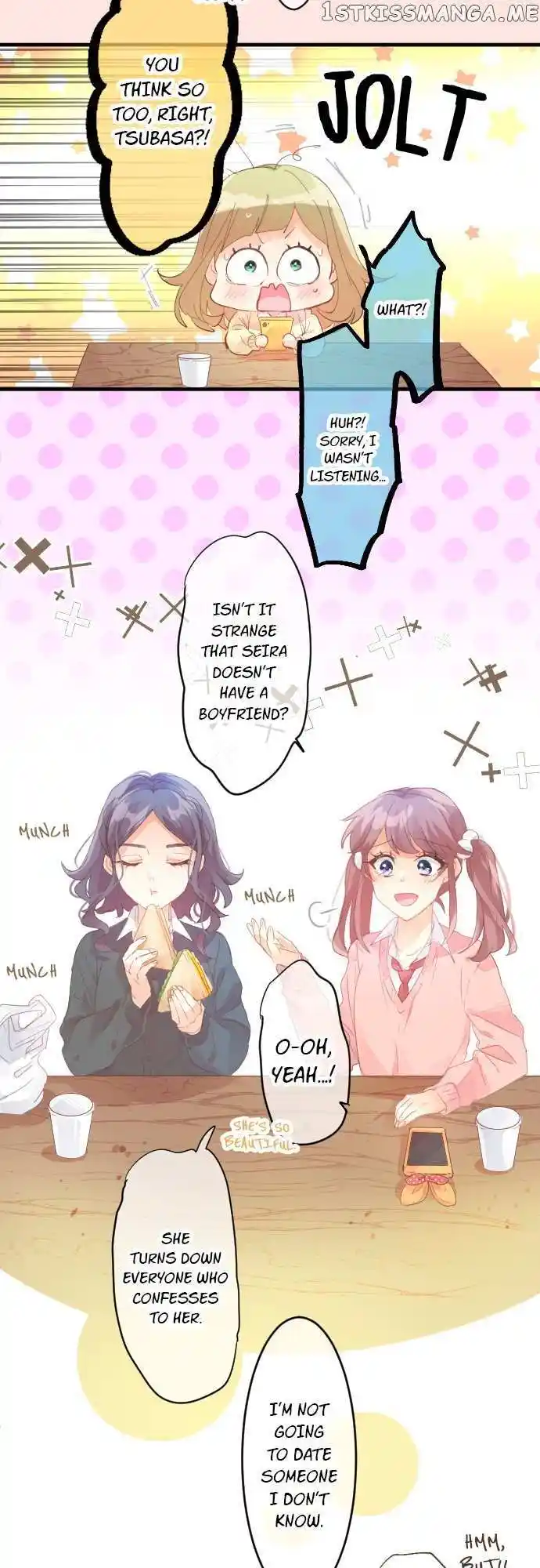 Love Hug Chapter 191