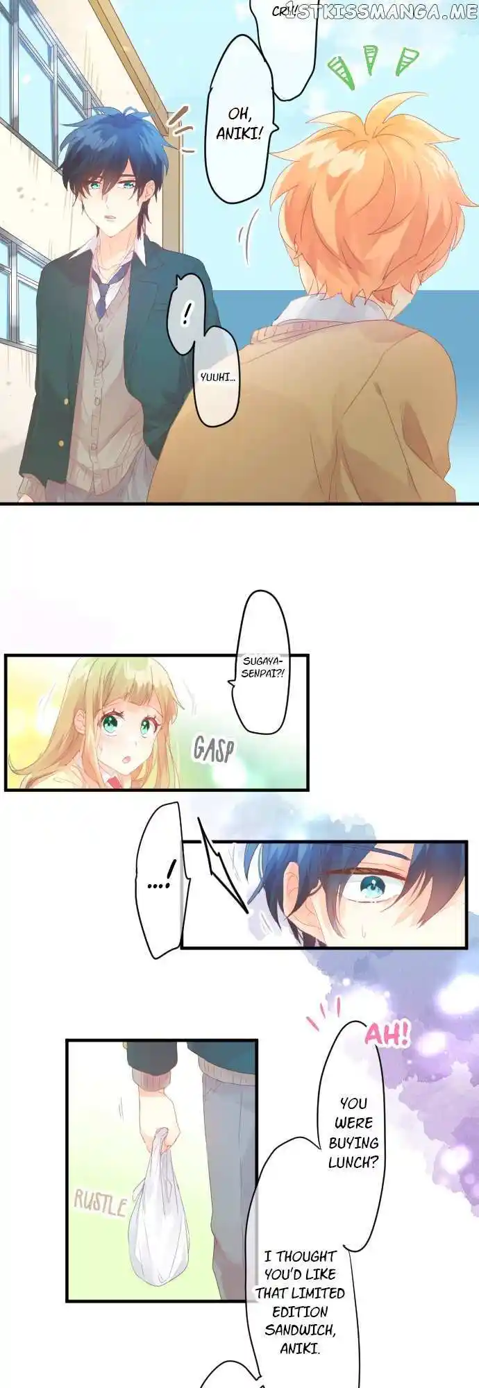 Love Hug Chapter 191