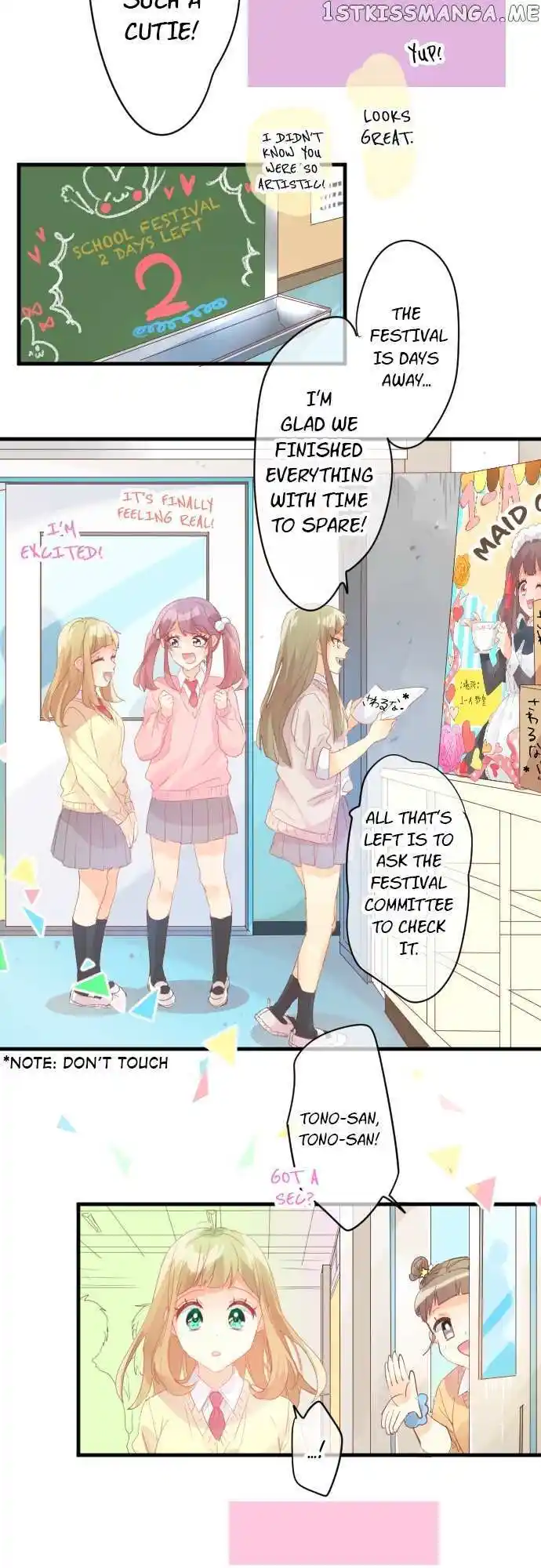 Love Hug Chapter 192