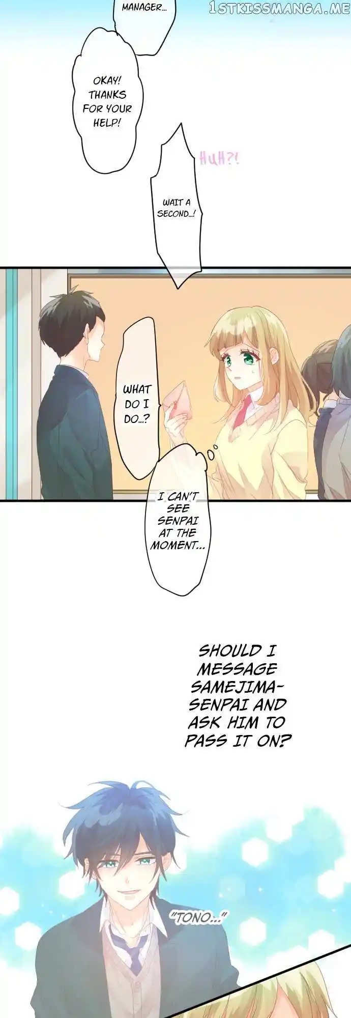 Love Hug Chapter 192