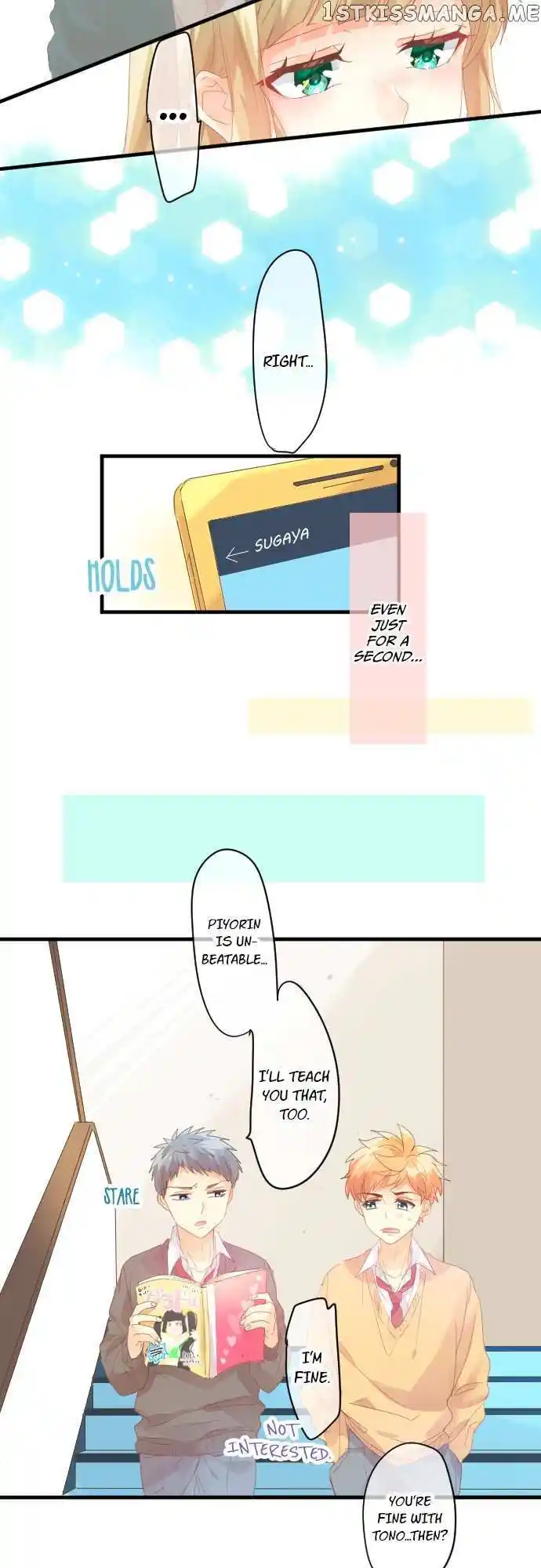 Love Hug Chapter 192