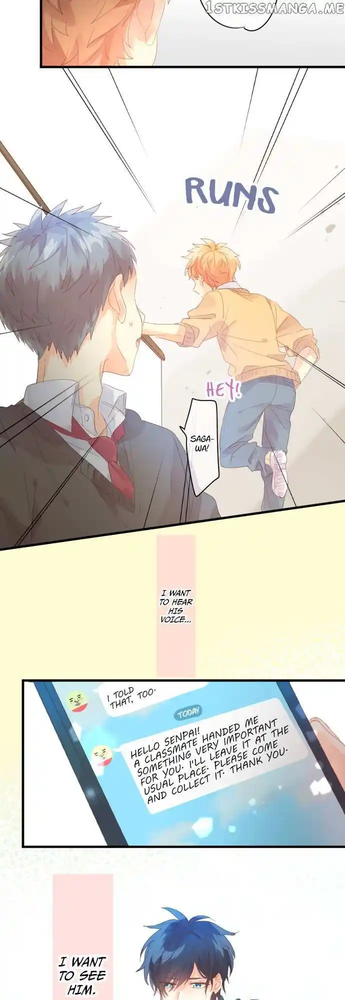 Love Hug Chapter 192