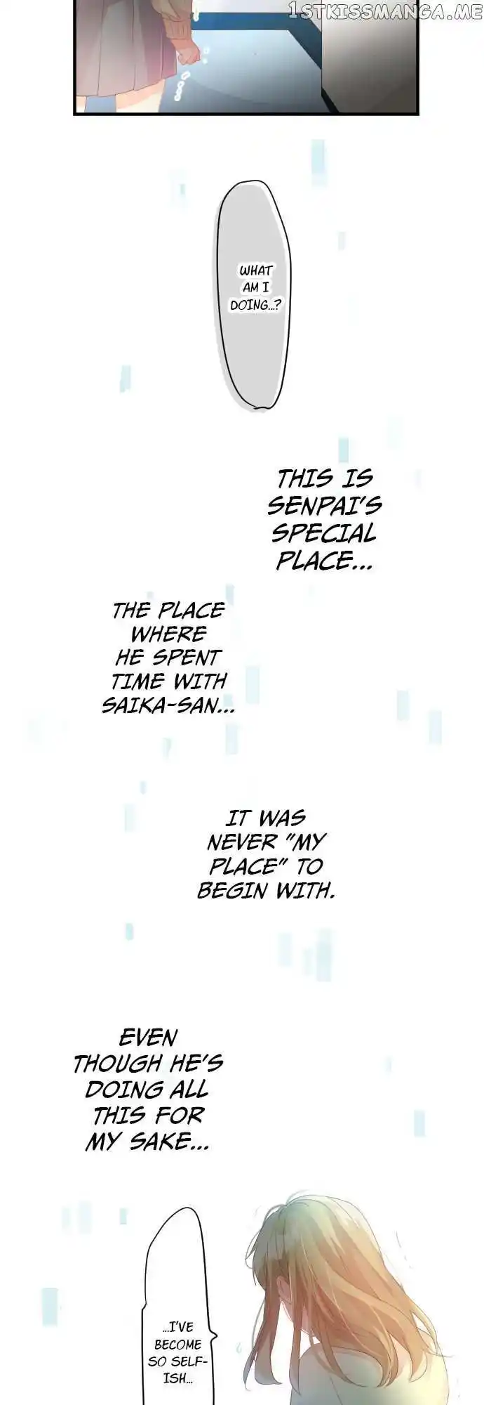 Love Hug Chapter 193