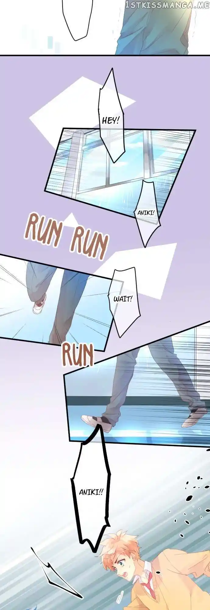 Love Hug Chapter 193