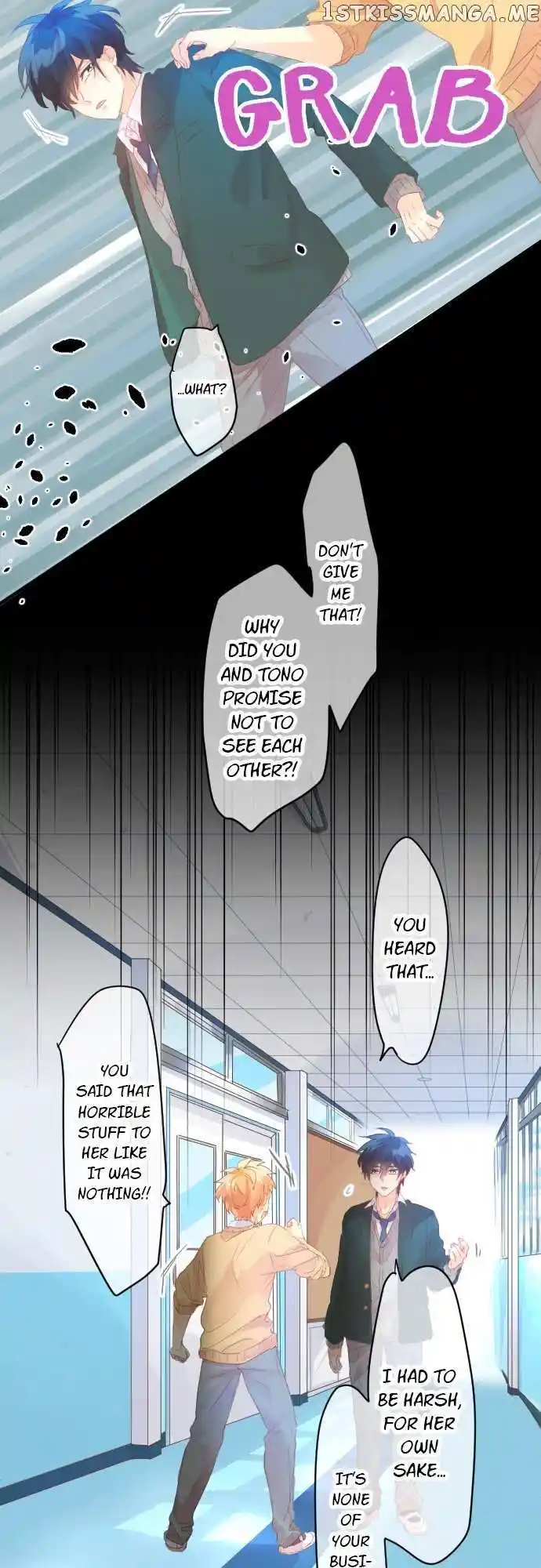 Love Hug Chapter 193