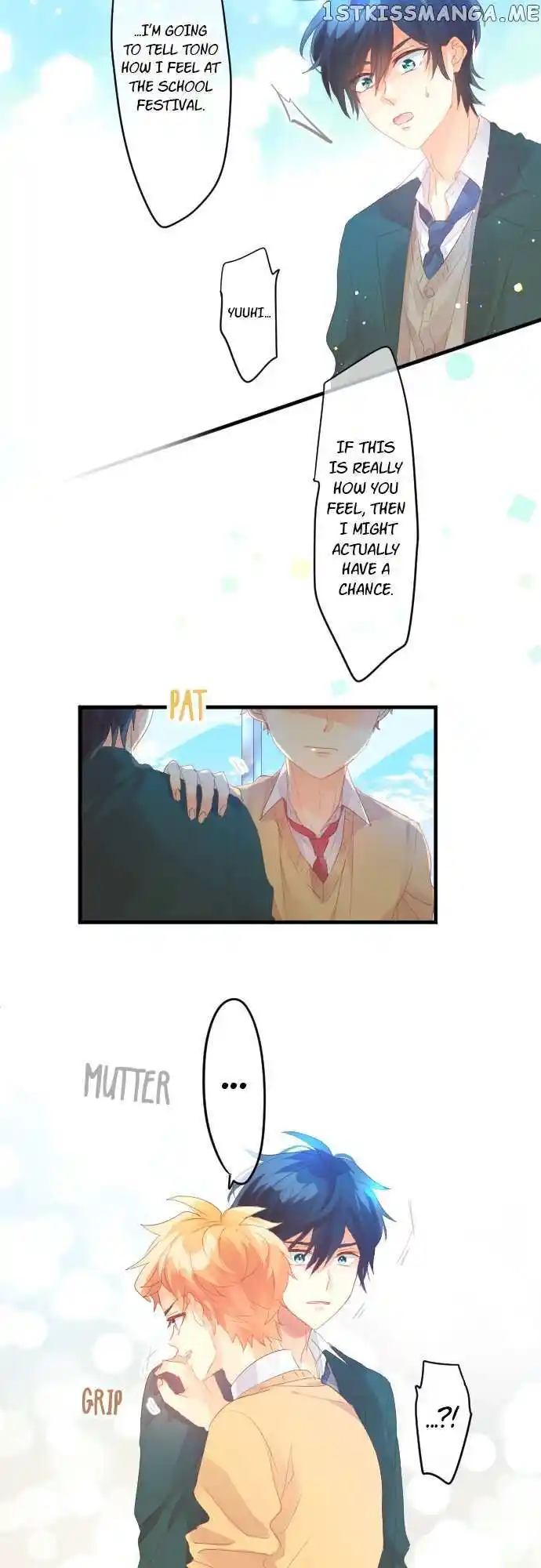 Love Hug Chapter 193