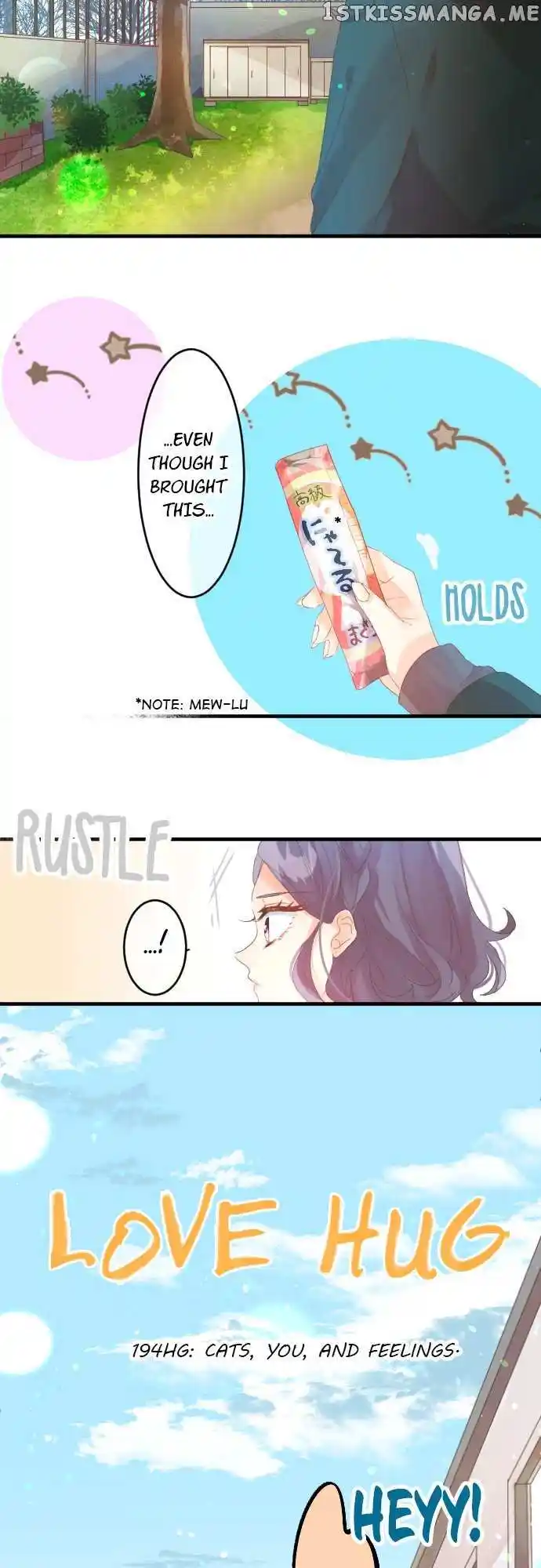 Love Hug Chapter 194