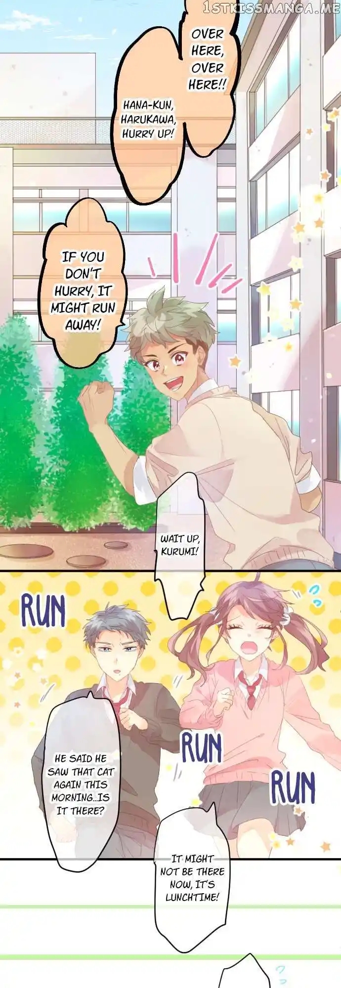 Love Hug Chapter 194