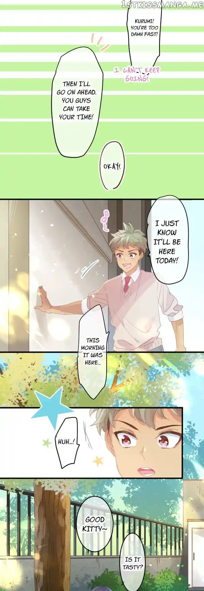 Love Hug Chapter 194