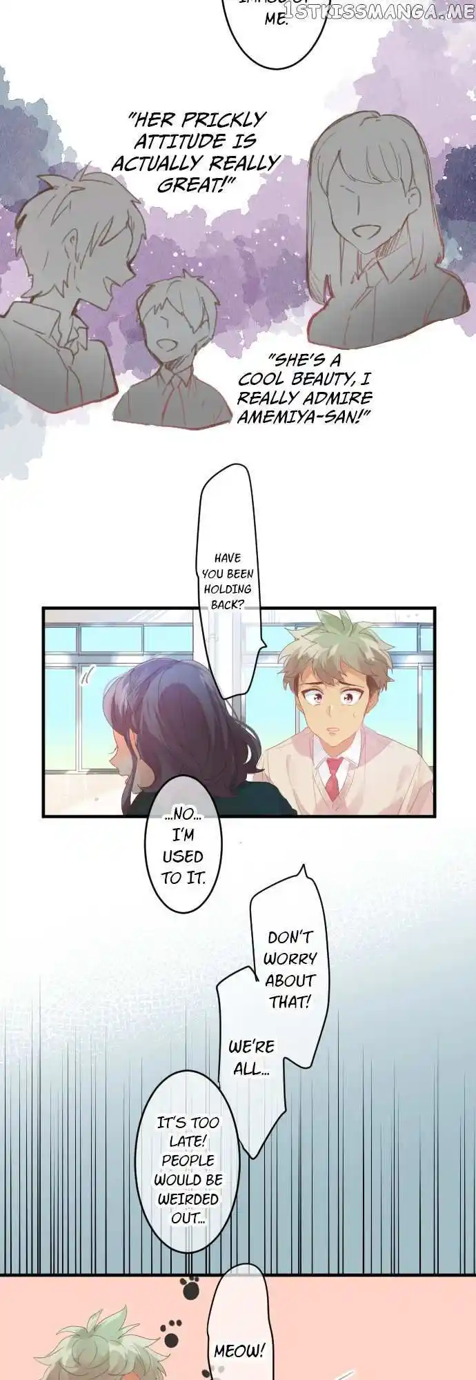 Love Hug Chapter 194