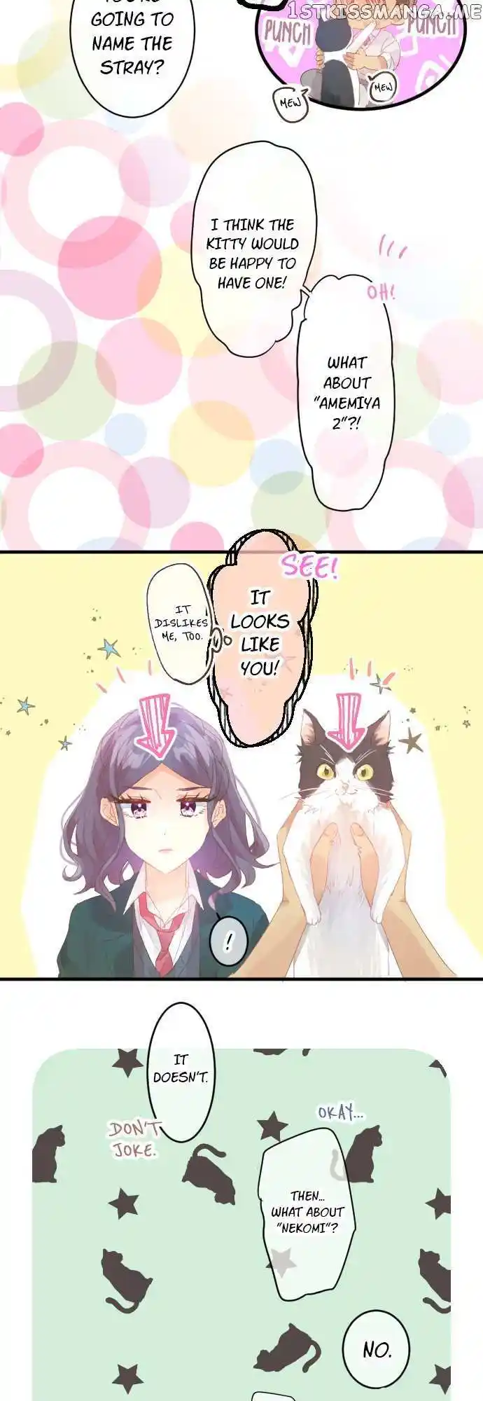 Love Hug Chapter 194