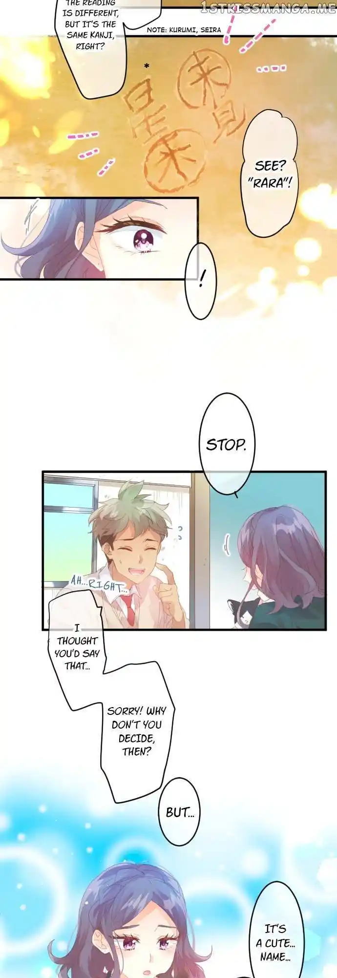 Love Hug Chapter 194