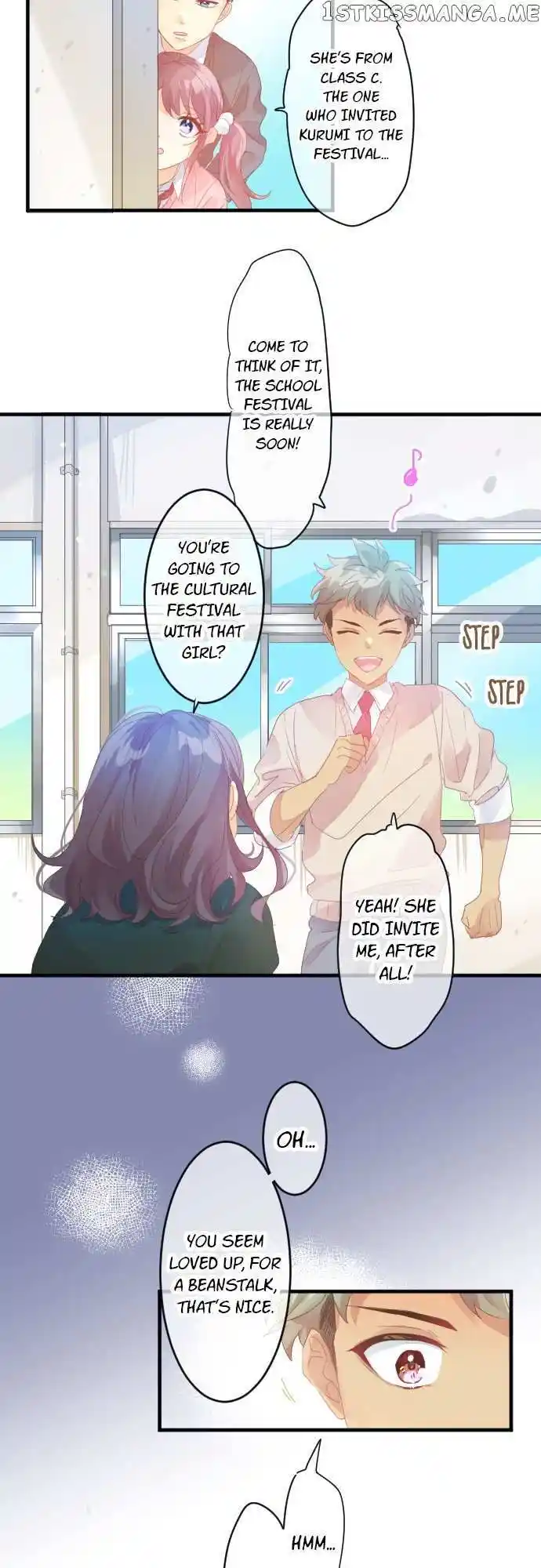 Love Hug Chapter 194