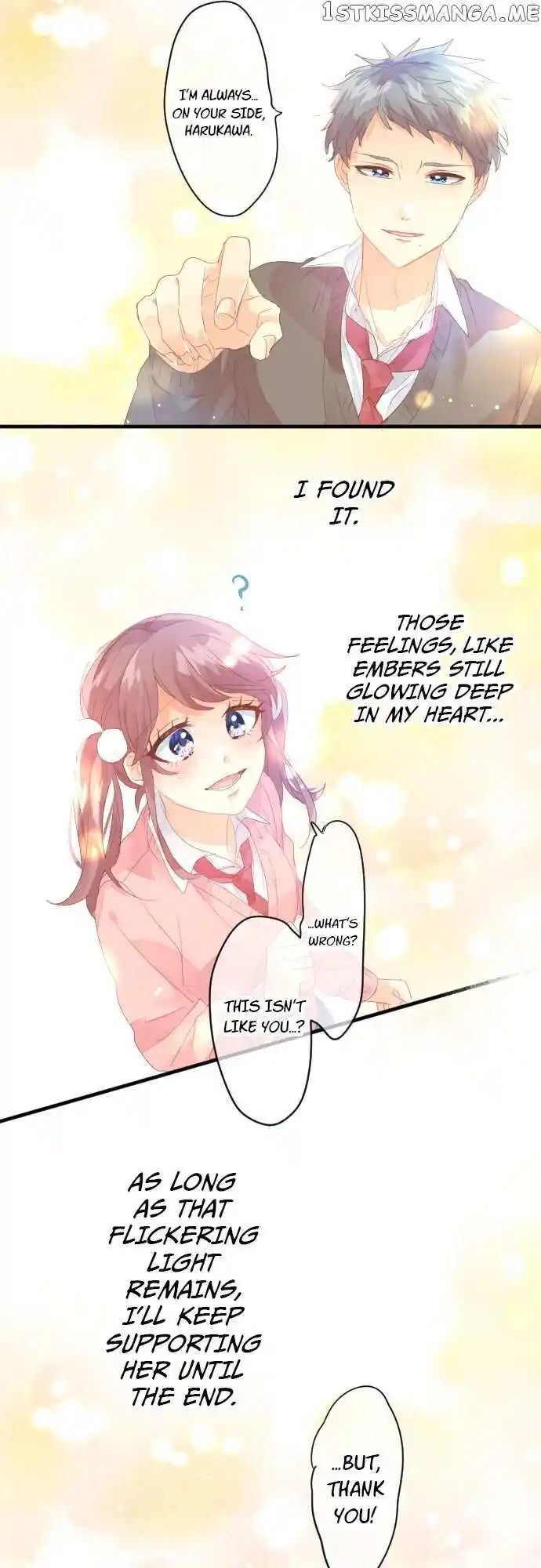 Love Hug Chapter 194