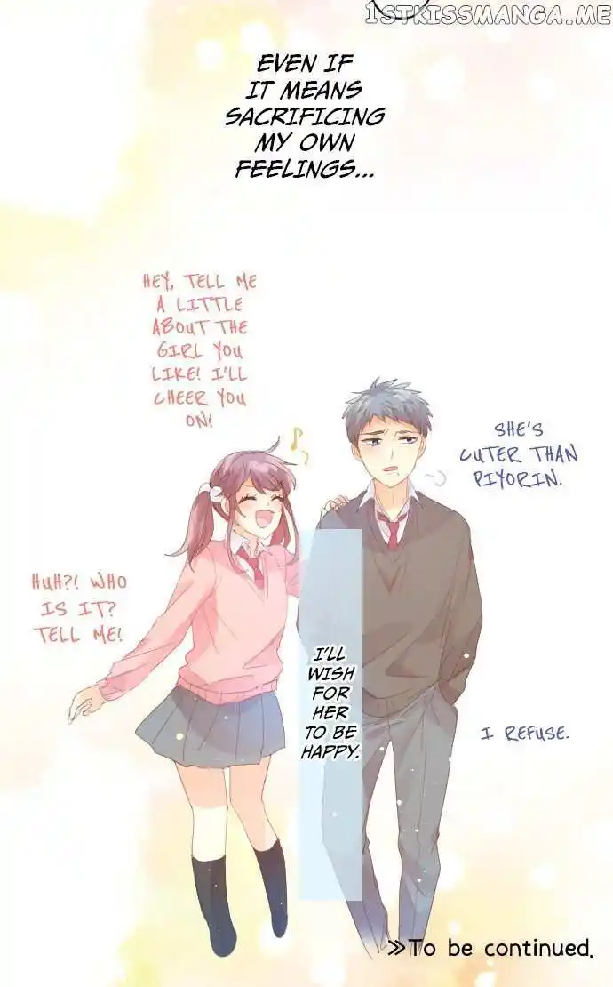 Love Hug Chapter 194