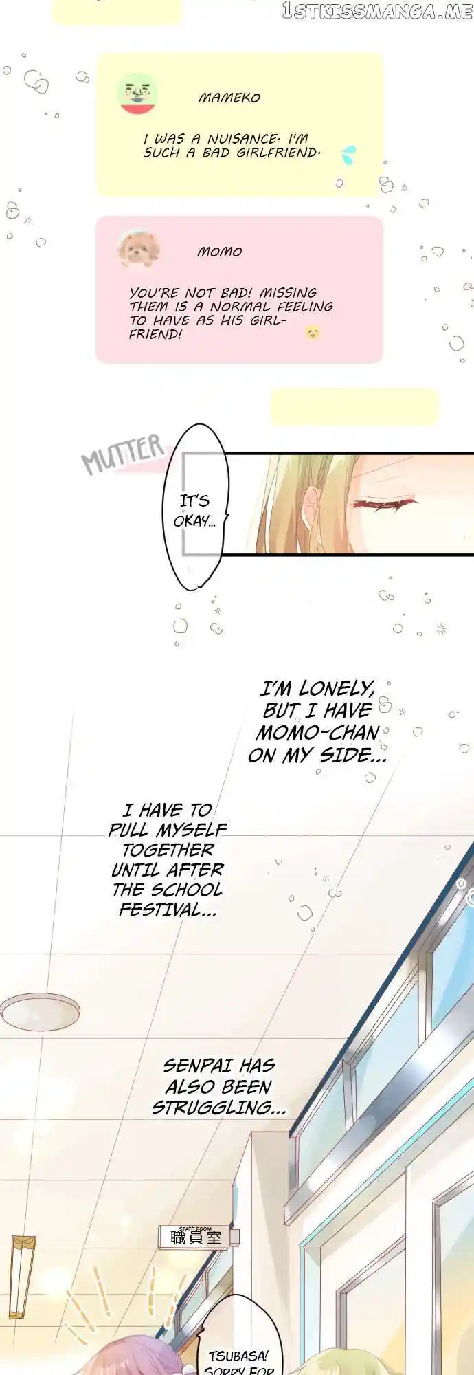 Love Hug Chapter 195