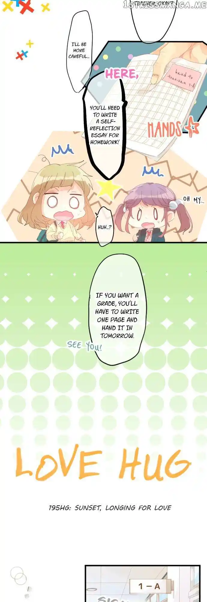 Love Hug Chapter 195