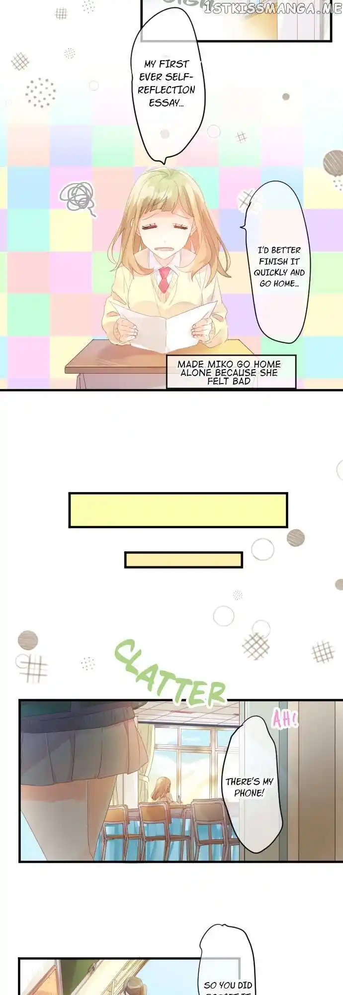 Love Hug Chapter 195