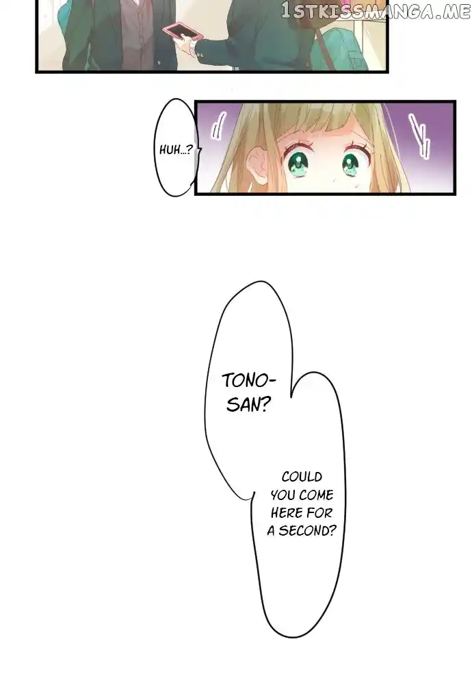 Love Hug Chapter 195