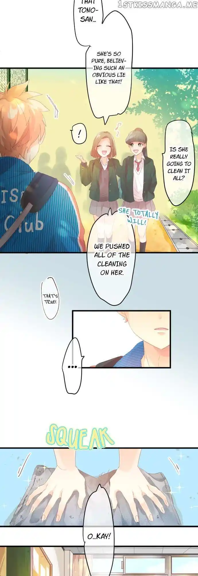 Love Hug Chapter 195