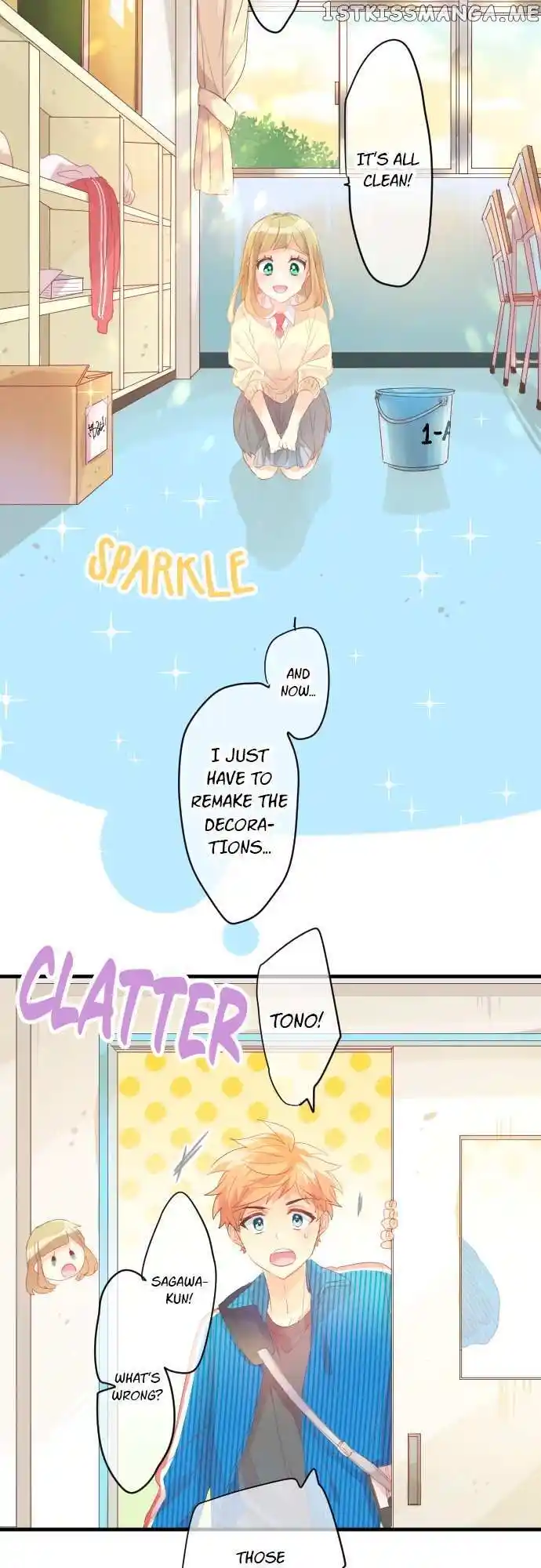 Love Hug Chapter 195