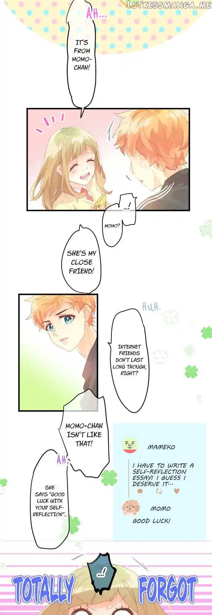 Love Hug Chapter 195