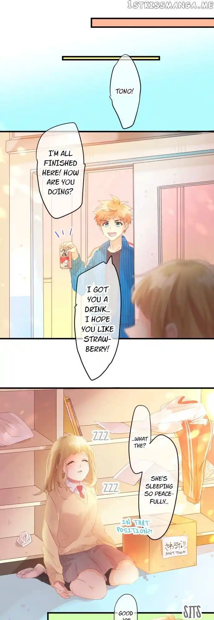 Love Hug Chapter 195