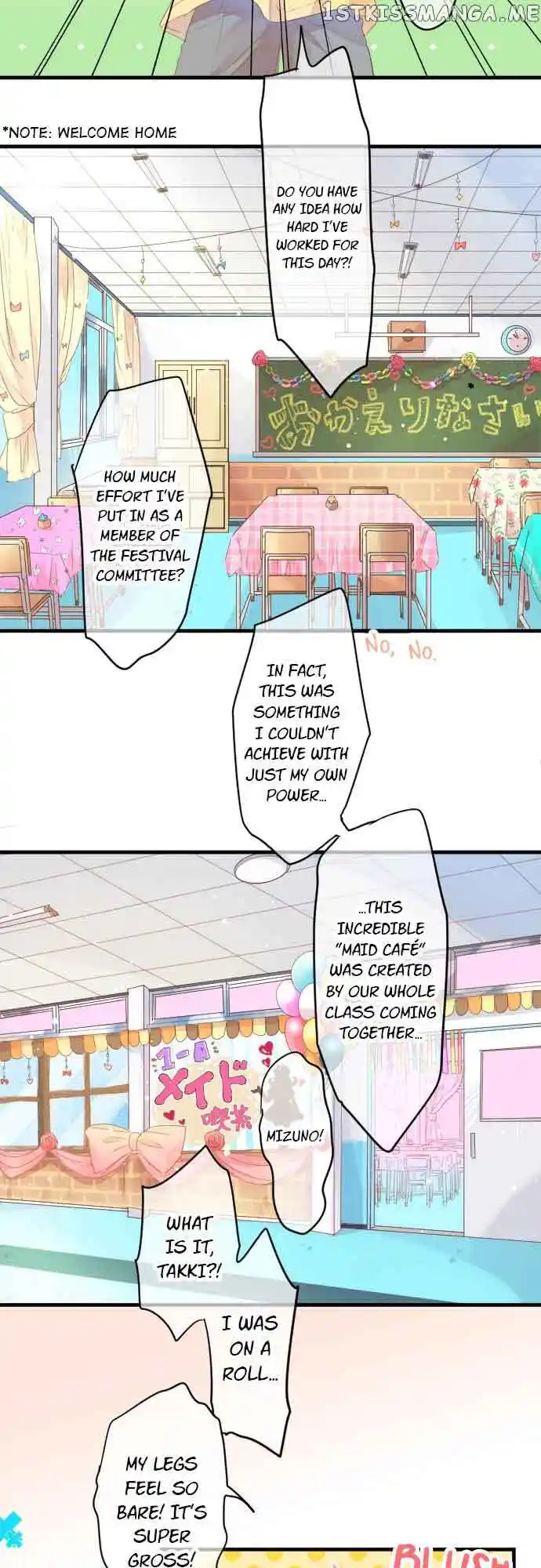 Love Hug Chapter 196