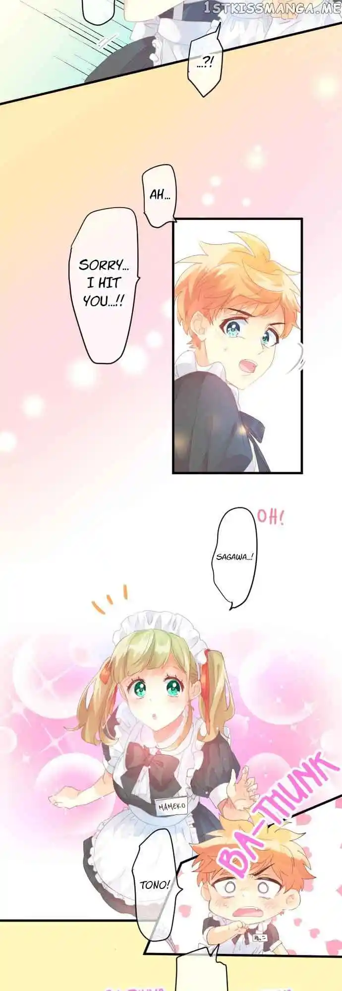 Love Hug Chapter 196